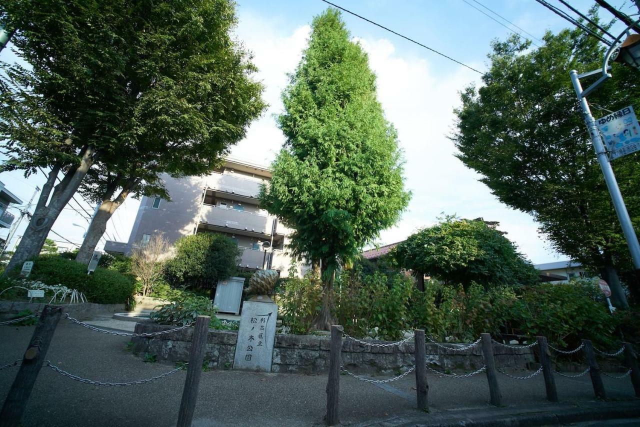Rhk 公寓 東京都