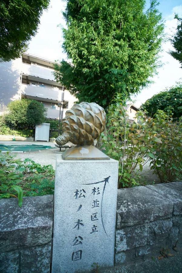 Rhk 公寓 *